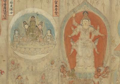 图片[22]-Scroll of Buddhist Images-China Archive
